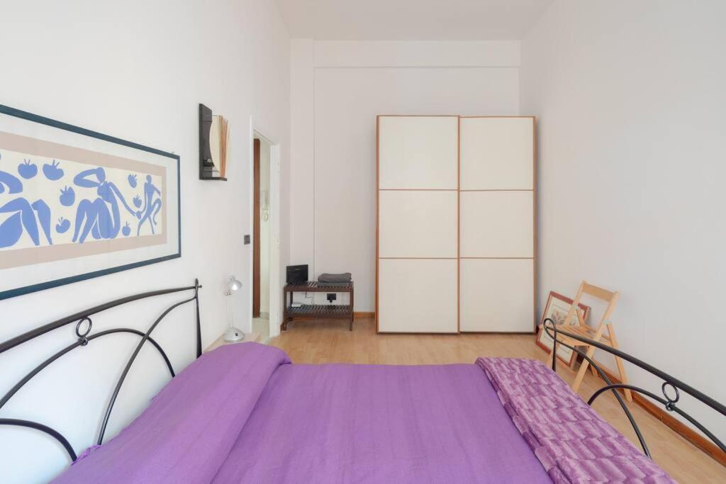 Lattanzio House Appartamento *